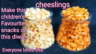 Cheesling | 2 new cheesling recipes for children| Market style cheesling recipe| food shyama english