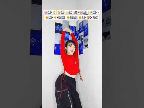 TUTORIAL "TYLA - PUSH 2 START" Simple Dance Trend Challenge【SHELLENHANDSTAR】