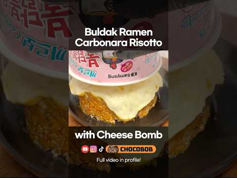 Buldak Ramen Carbonara Risotto with Cheese Bomb🧀💣