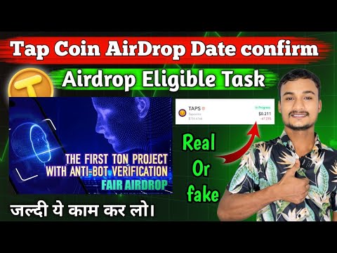 Tap coins Listing Date confirmed ✅ || Tap Coin Widhrwal Process || Tap coin price Confirmed ✅