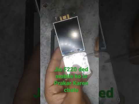 Jio Phone Dead How to Start