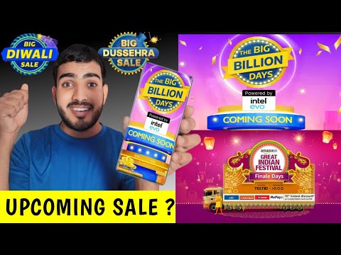 Flipkart Big Billion Days 2024 - Sale Date & Bank Offers🔥 Flipkart Upcoming Big Sale 2024 🔥{ HINDI }