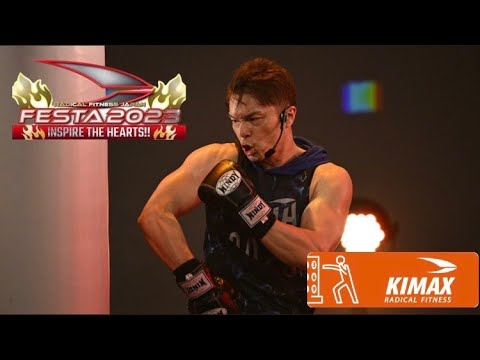 【KIMAX®】RADICAL FITNESS JAPAN FESTA2023