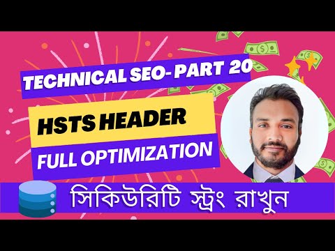 What Is HSTS Header| Part 20 - New Full SEO Course in Bangla 2024  - Firoz Ahmad