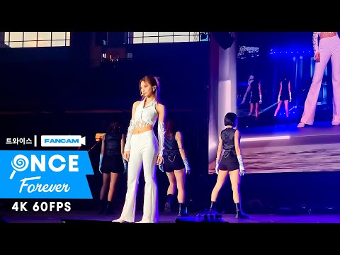 TWICE「TZUYU」Done for me 5th world tour RTB  (Fancam) (Cover)