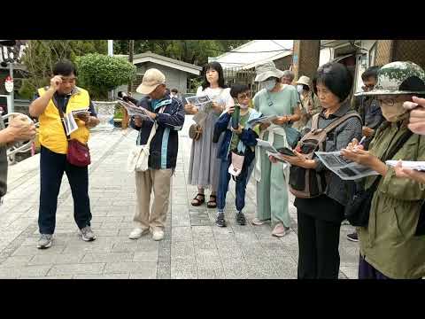 2024.11.09 竹東象棋林走讀  之一  竹東火車站1