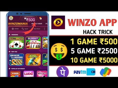 winzo app hack trick daily ₹500 kamao winzo app se paise kaise kamaye