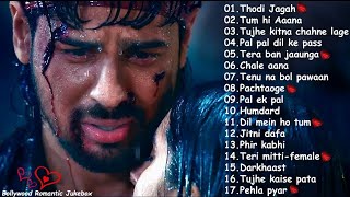 hindi sad songs | indian sad songs | bollywood sad songs | #hindi_songs