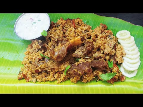 Mutton Biryani|Thalappakatti Mutton Biryani/ Dindigul Thalappakattu Mutton Biryani