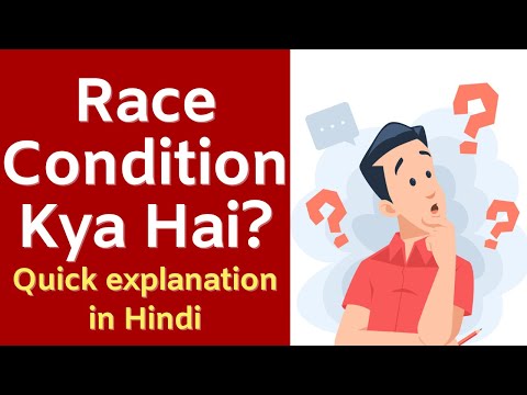 Race Condition Kya Hoti Hai? | Software Bugs Ka Hidden Problem