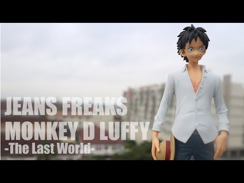 JEANS FREAK MONKEY D LUFFY THE LAST WORLD