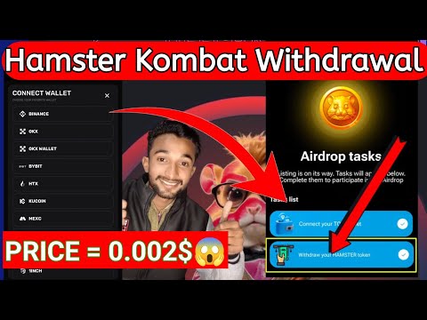 Hamster Token Final Listing Price | Hamster Kombat New Update | Hamster Kombat Withdrawal Now