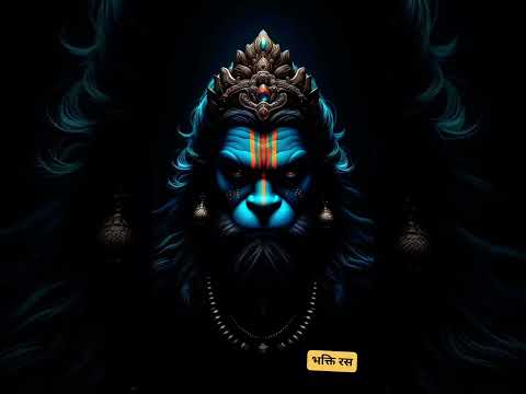 Bajarang Baan #hanuman #bajarangbali #hanumanstatus #viralvideo #trending #viralvideo