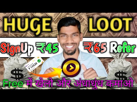 Winzo में Free Game खेलकर पैसे कमाए | Winzo Se Paise Kaise Kamaye | Free Mein Paise Kamane Ka Tarika