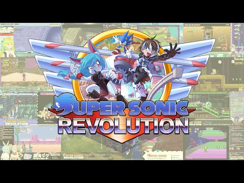 Super Sonic Revolution 2023 第四屆 PV 正式版