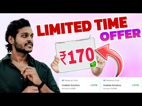 FREE ₹170 LIMITED TIME LOOT/ Best App in 2024/ Renjitechie