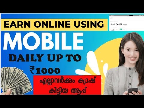 Daily Earning App_Video Watch And Earn_News Read and Earn App_ Money Making Apps Malayalam_Trusted A