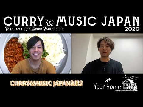 Dragon Ash 桜井誠×ASIAN KUNG-FU GENERATION/PHONO TONES伊地知潔　開催直前！「CURRY＆MUSIC JAPAN オリジナルカレー製作者 対談スペシャル」