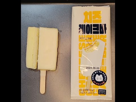 치즈케이크바