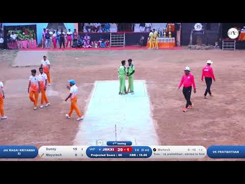 Jai Ragai Xi Vs V.K.Pratishthan Match AT Dombivali Premier League 2024 | season 1