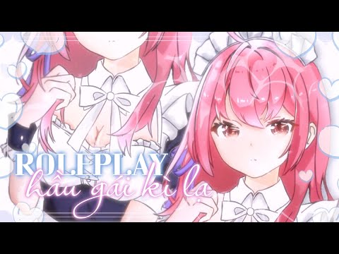 AI ORDER 1 CÔ HẦU GÁI VẬY Ạ? | MAID ROLEPLAY | HIBIKI DU CA