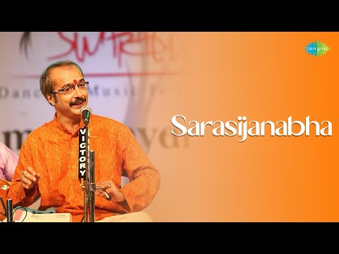 Sarasijanabha | M.K. Sankaran Namboothiri | Swathi Thirunal | Carnatic Classical Music