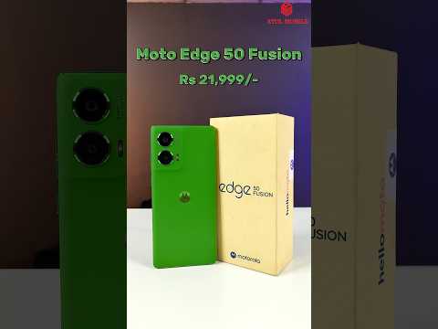 Moto Edge 50 fusion 🔥 144Hz Refresh rate 7s Gen2 💥 #motoedge50fusion #motorolaedge50fusion #shorts