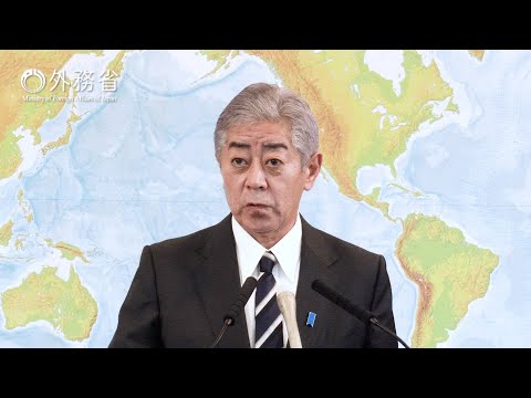 岩屋外務大臣会見（令和6年11月1日）