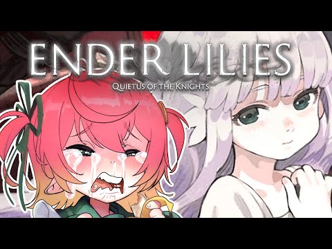 Nothing bad will happen to her right?【Ender Lilies】