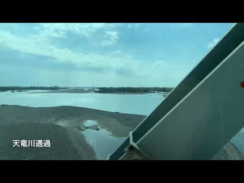 東海道線新幹線 のぞみ323号 大阪行き 新横浜〜新大阪 A側車窓    iphone Xs