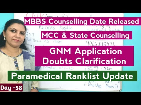 Day -58 GNM Application Filling Doubt Clarification |Paramedical Ranklist Update