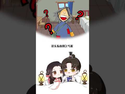 一朵花的影响会有多大#游戏最强音响师 #小助手