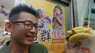 First day in Nangan Matsu. Let's try the best food here!【TAIWAN'S ISLANDS】Ep2