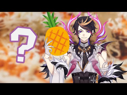 Shu's opinion on pineapple pizza