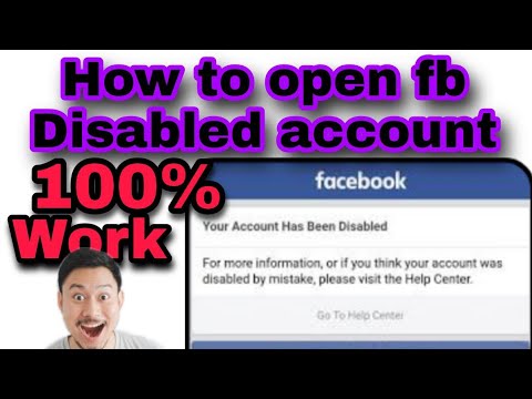 How to open fb disable account || Fb disable account kisi recover karen || New Trick 2020