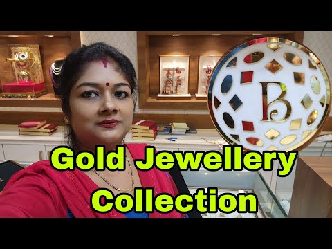 Vlog1037👉 Aaj chalenge Gold Shop 👉 Beautiful Gold Collection Dekhane ke liye👌👌👌👉🪙🪙🪙🪙🪙🪙🪙🪙🪙🪙🪙🪙