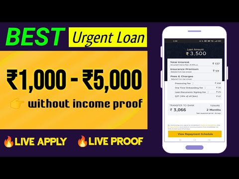 🔥Live- Best Urgent Loan ₹1000-₹5000 without income proof from instant personal loan app | fast loans