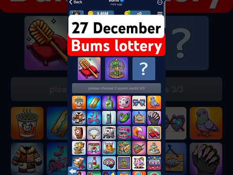 Bums lottery cards today 27 December | Bums Daily Lottery Cards | Bums combo cards today #bums