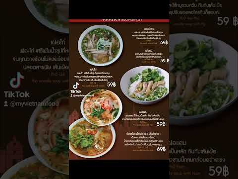 Menu Myvietnamfood