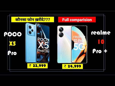 POCO X5 Pro 5G🔥 Vs Realme 10 Pro+ 5G💥 Full Comparison - Choose your Best😎👍