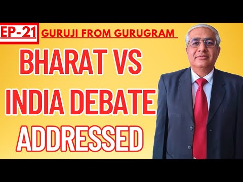 India  Vs Bharat Debate | What Is Best Approach ?