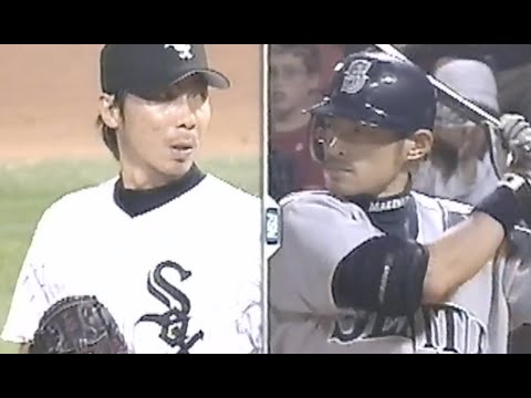 高津臣吾（ホワイトソックス）vs イチロー（マリナーズ）2004年9月3日 メジャー初対決