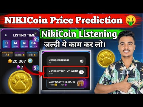 Niki Coin AirDrop 😱 || Niki coin listing confirmed 😱 | Niki coin price confirmed 😱 || connect wallet