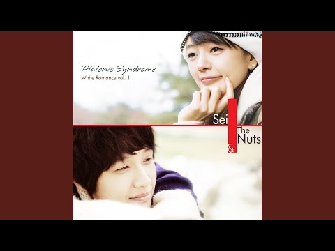 I'll Be There Instrumental (with SEI)