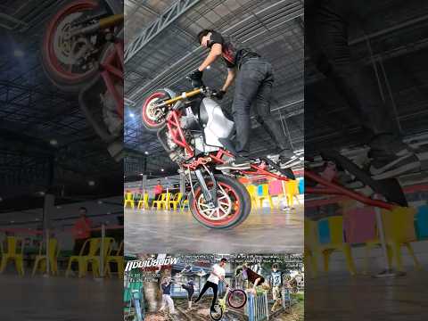 รับโชว์กีฬาเอ็กซ์ตรีม มอเตอร์ไซค์สตันท์ จักรยานผาดโผน BMX Flatland / Street