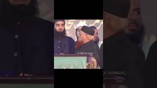 Mufti Taqi Usmani Sahab today short clip #deoband #prophetmuhammad #bayan #islam