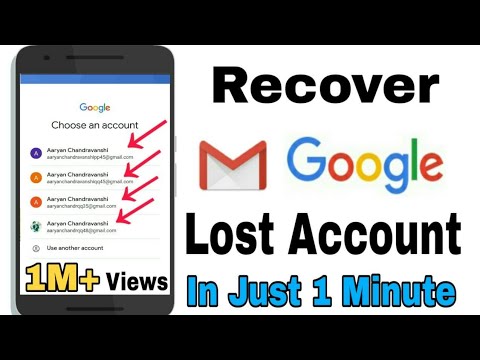 How to recover gmail account | recover email id and password google account recovery