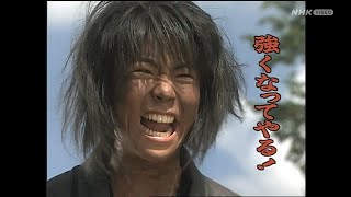 大河ドラマ 武蔵 MUSASHI 完全版 PR動画 Long ver.（2分30秒）