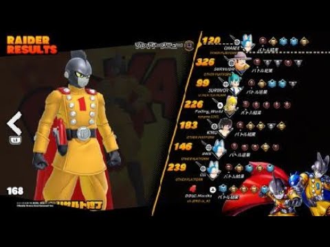 ドラゴンボール ザ ブレイカーズ　全滅狙うのむっず