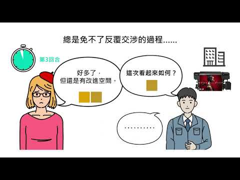 Epson｜SD-10專業色度計｜設計師篇